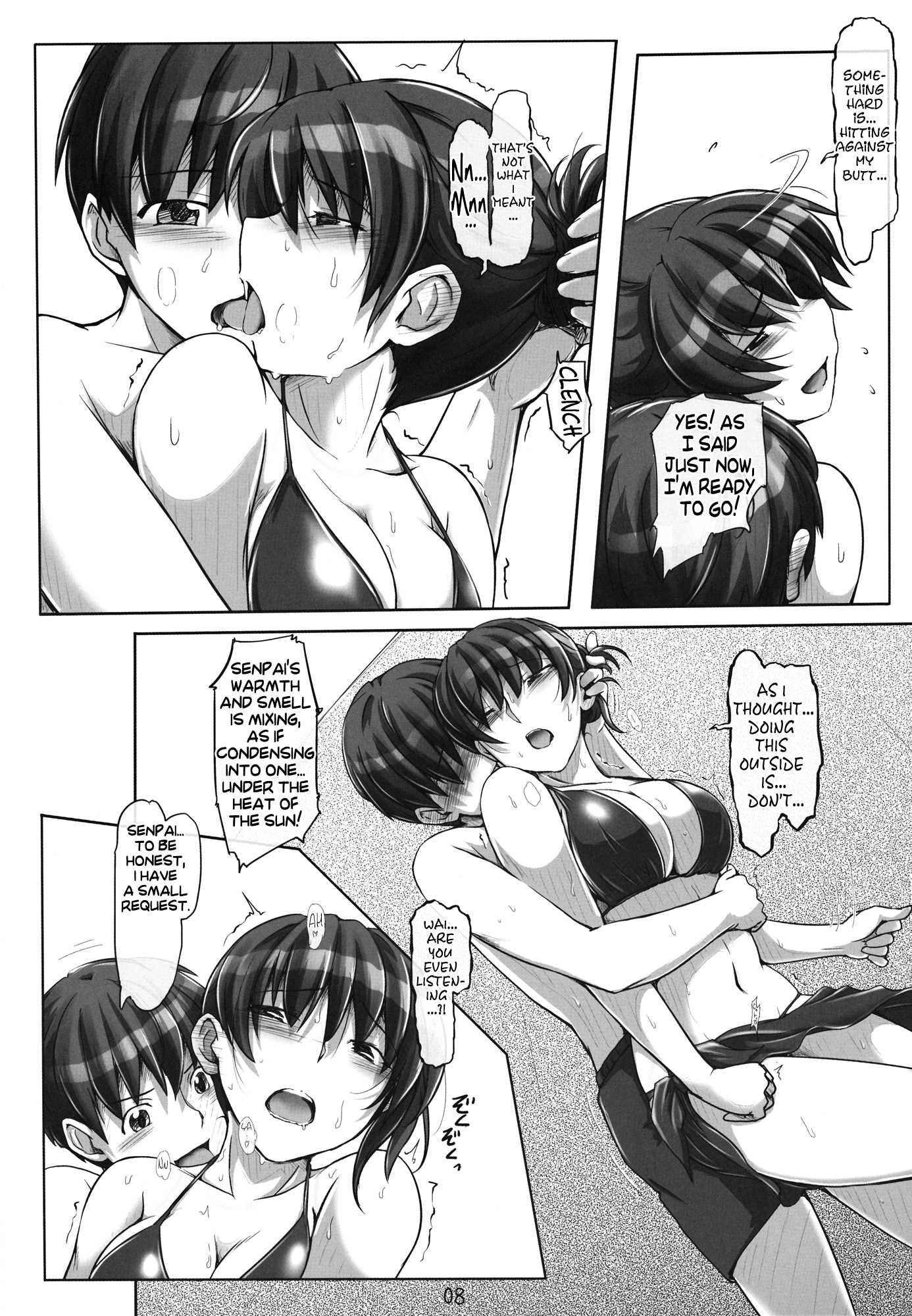 Amagami Dj - X On The Beach Chapter 1000 Page 7